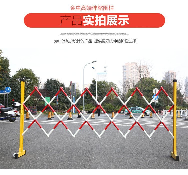 Retractable guardrail factory retractable guardrail manual retractable guardrail movable retractable guardrail Ruishuo