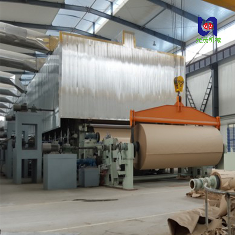 Paper making machinery and equipment, complete set of toilet paper machine, small 787 fire paper production line, shipped from Guangmao Machinery Factory