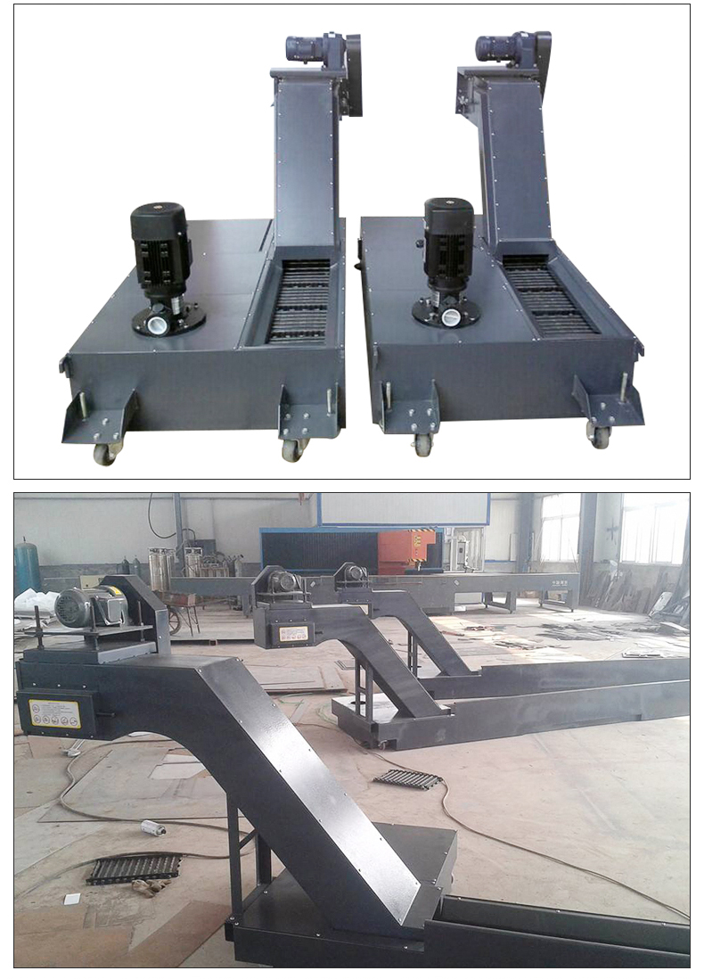 Machine tool chain plate spiral scraper type chip removal machine, customized for machining centers and lathes