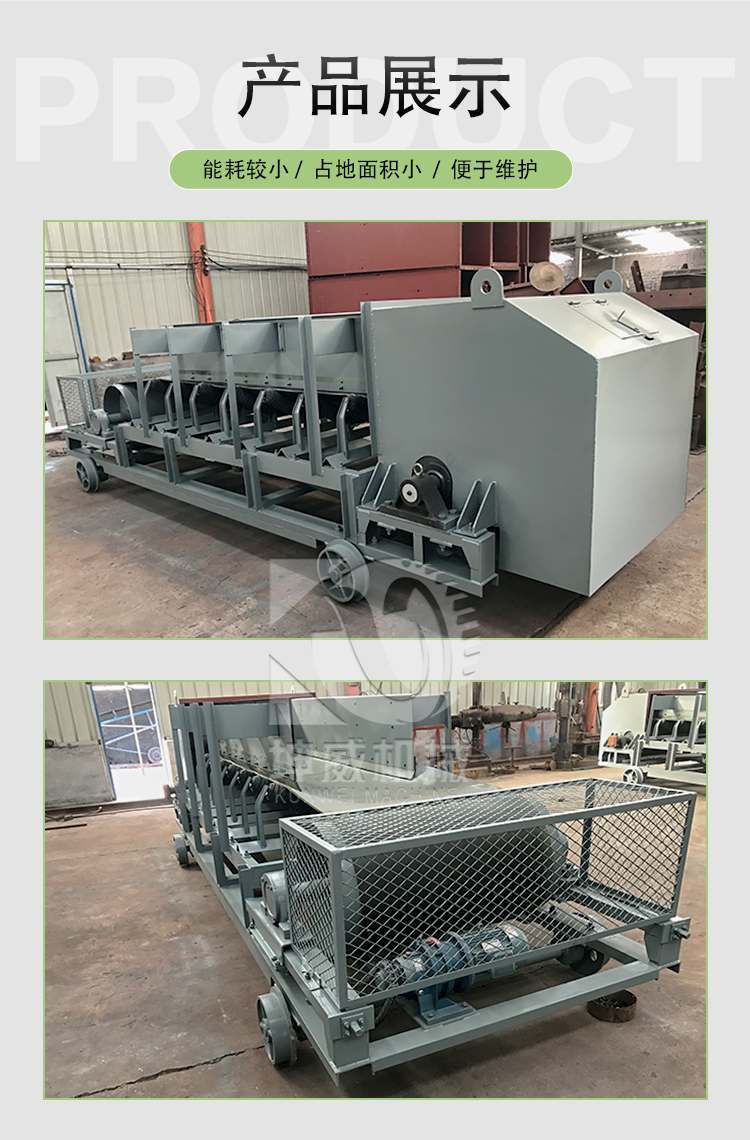 Kunwei reciprocating continuous discharge belt conveyor head and tail discharge belt conveyor