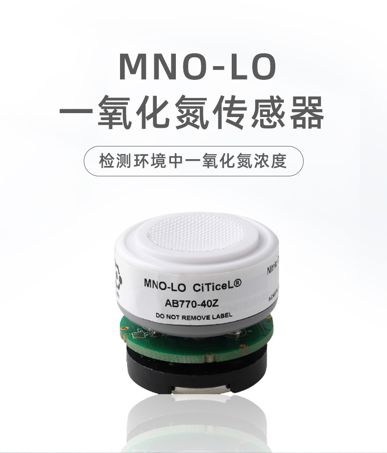 MNOLO medical nitric oxide sensor detects excessive exhaled nitric oxide levels in asthma patients