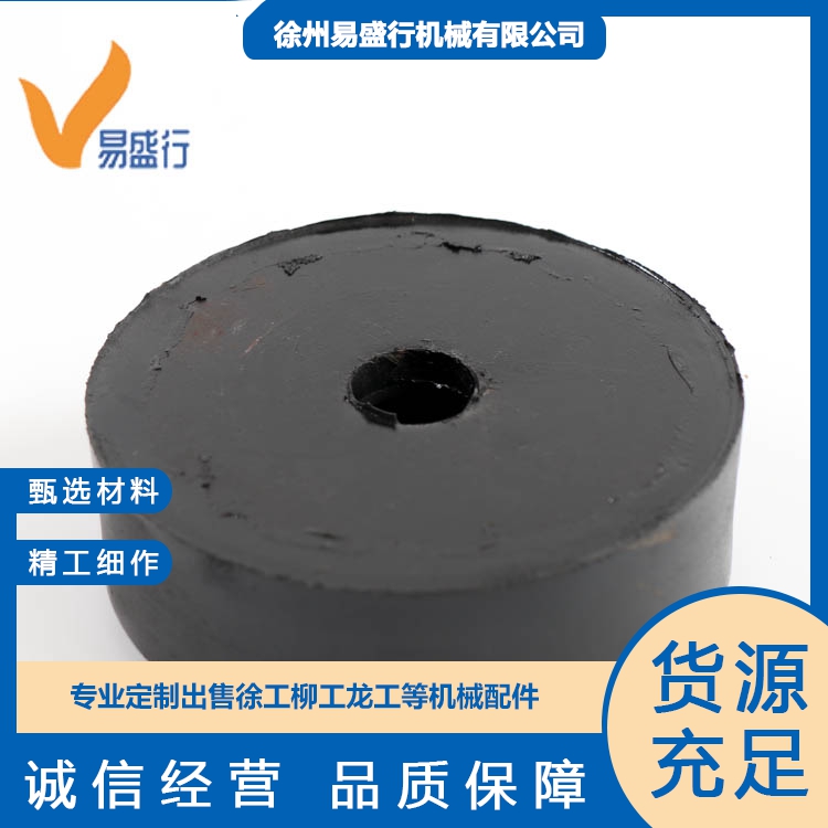 Transmission shock absorber spot stock XCMG forklift loader Xialiulong engineering machinery parts 252100222