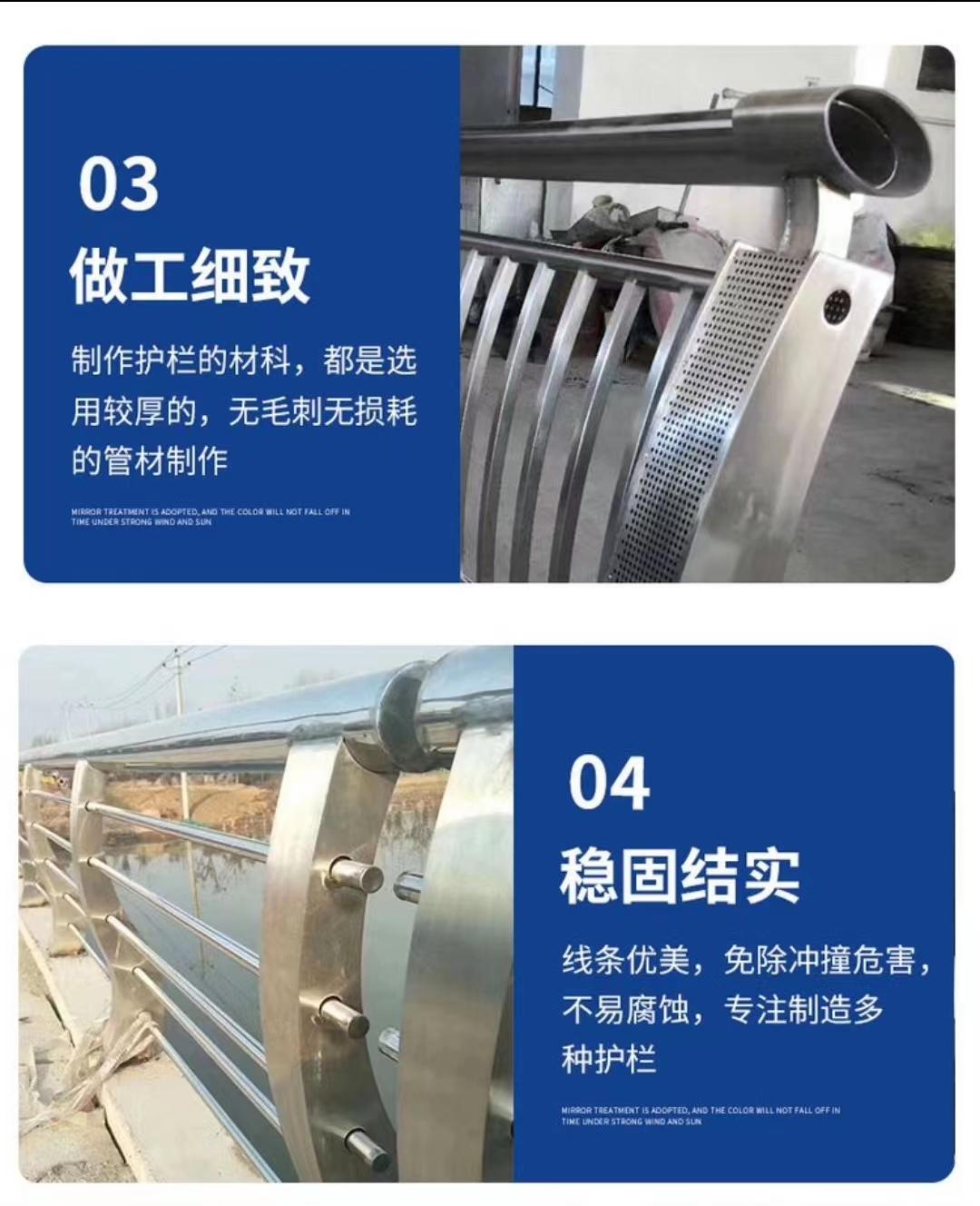 Carbon steel composite pipe bridge railing, 201 stainless steel platform protective railing, customized by manufacturers with various specifications