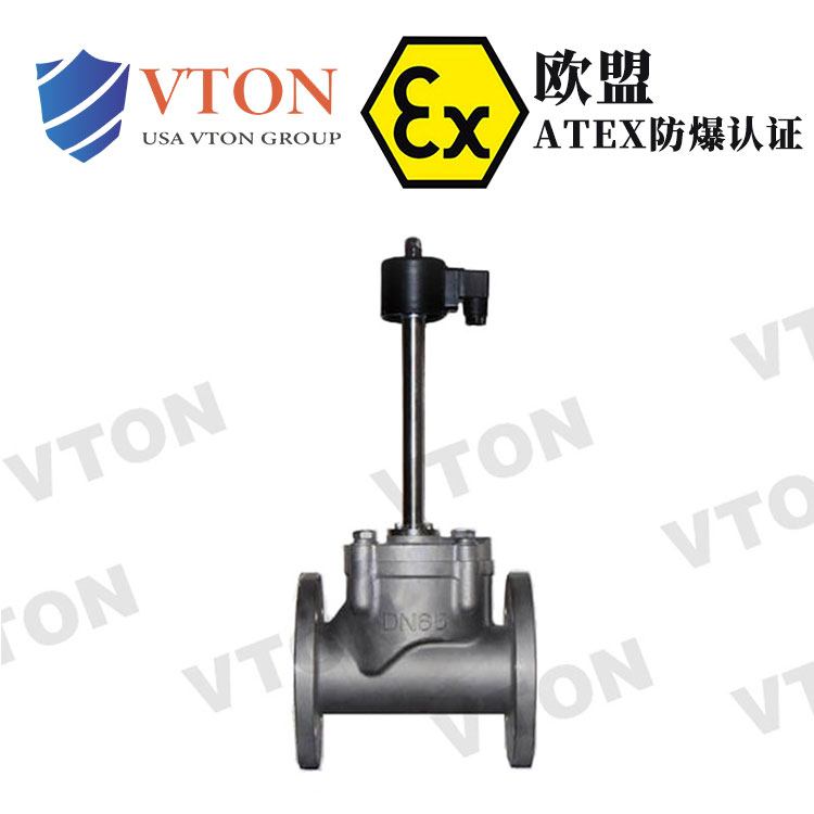 进口高温高压电磁阀 ATEX防爆认证 抗压防锈 美国威盾VTON