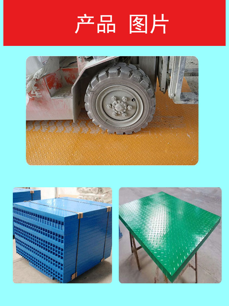 Glass fiber reinforced plastic cover plate, good aviation and anti odor factory, platform plate, cable trench, Cesspit