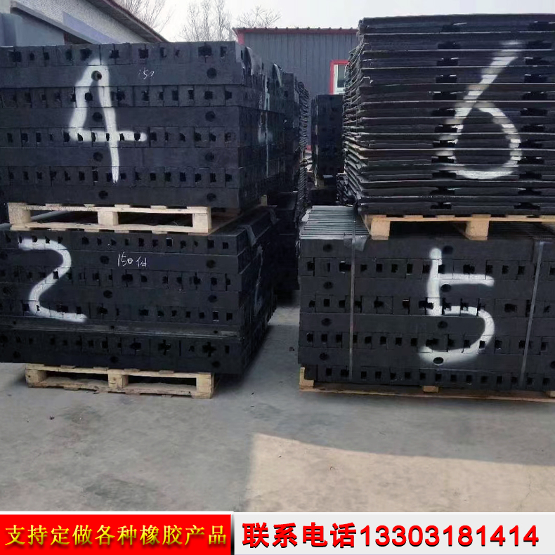 Ball mill rubber lining plate, coal mill rubber plate, moistening mill rubber lining plate, stone powder rubber plate accessories, customized by the manufacturer