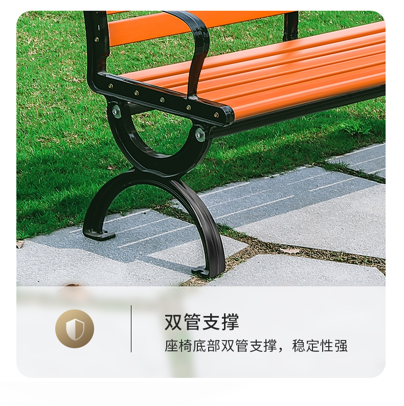 Zhaocan Industry and Trade Outdoor Leisure Park Chair with Strong Termite Resistance and Stone Plate Ultra Long Bench