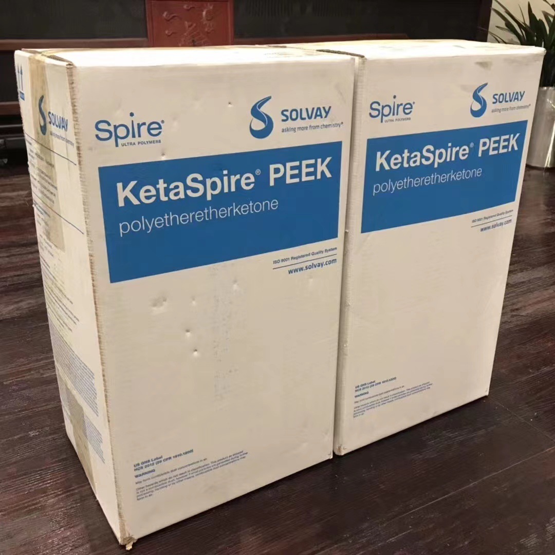 PEEK Solvay AV-750 insulation material, thermal stability, high temperature resistant Polyether ether ketone special engineering plastic