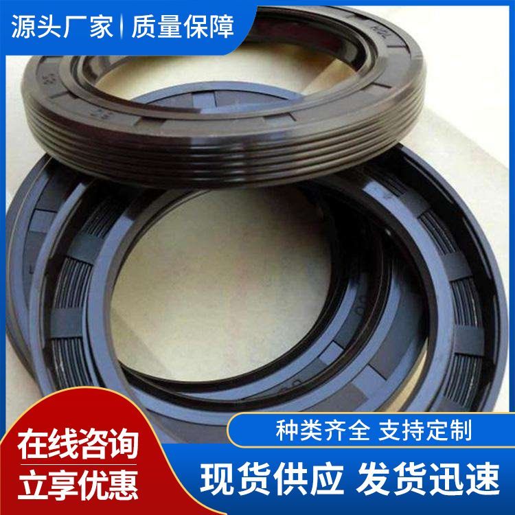 Rubber sealing ring framework oil seal manufacturer with complete corrosion resistance specifications for various types of sealing components