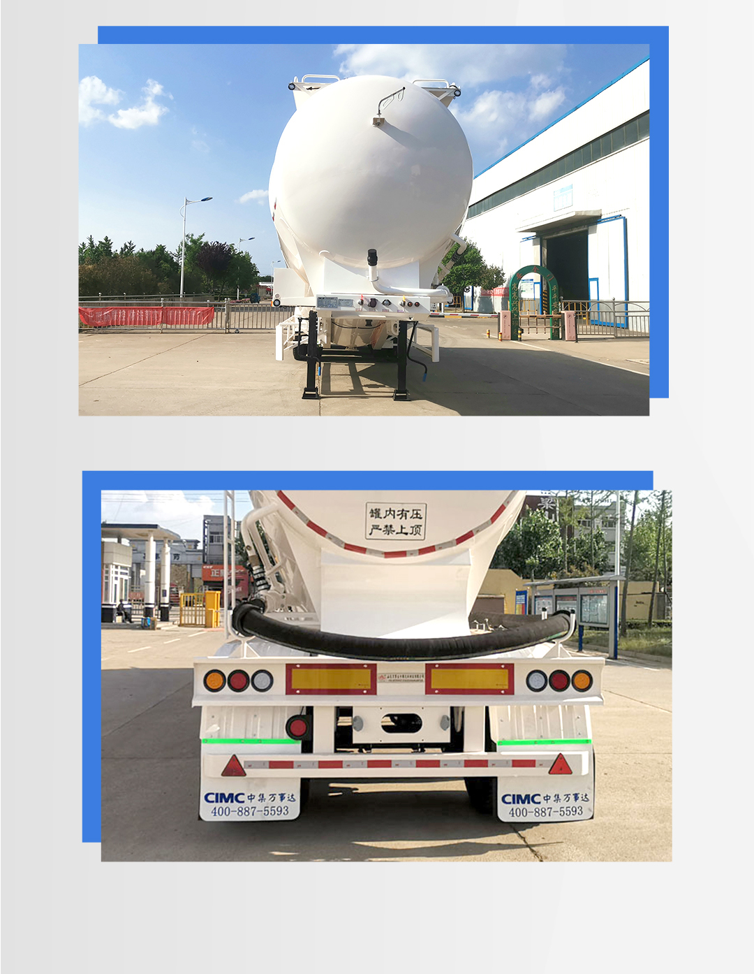 CIMC MasterCard 55 cubic meter single silo powder tank transportation semi trailer large capacity cement coal powder flour chemical powder tank truck