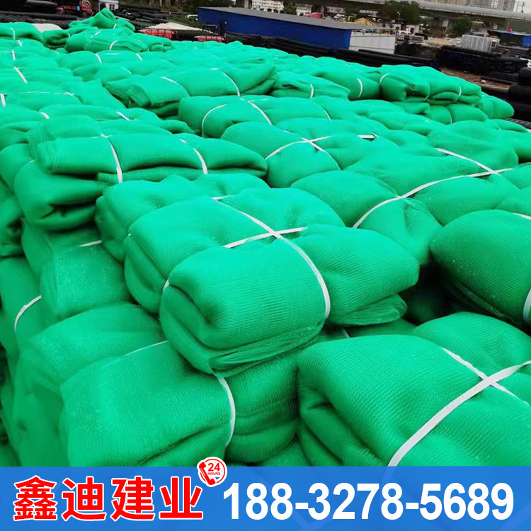 Polyethylene road dustproof green net, construction safety net, spot sales, and stable quality of safety protection net on construction sites