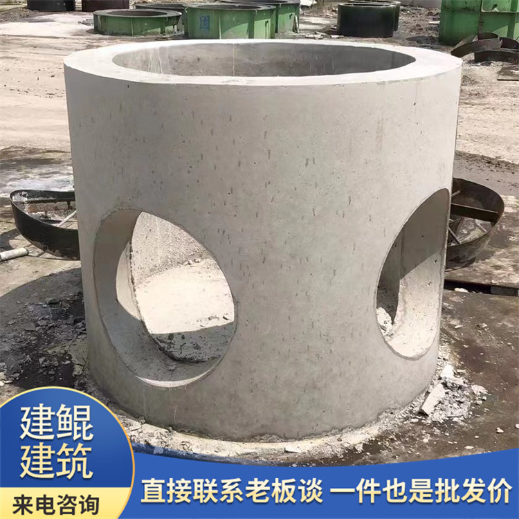 DN1200mm预制水泥成品检查井 装配式钢筋混凝土井 设计合理
