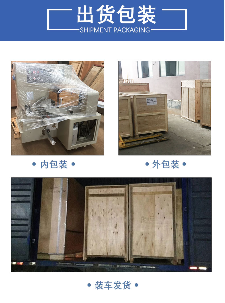 Quantitative wet Rice noodles bagging and sealing machine Chain bucket type noodle bagging and packaging equipment Wet noodle packaging machinery