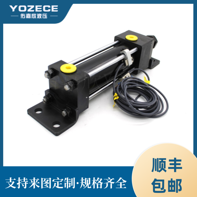 MPHM-LB轴向脚座型感应式拉杆油缸YOZECE佑嘉欣液压生产