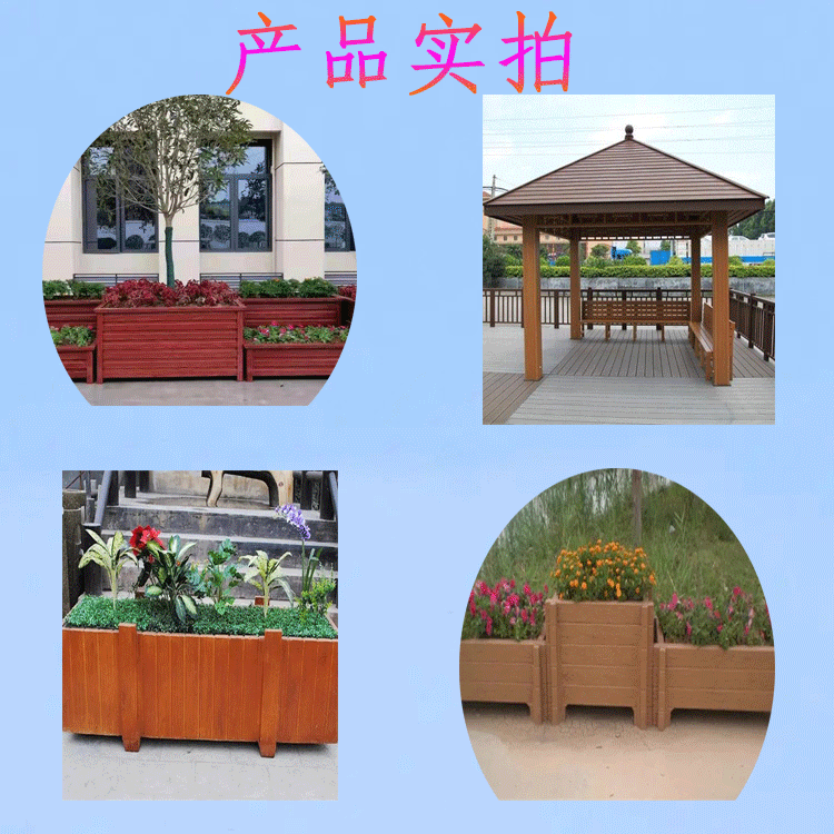 Fiberglass imitation wood guardrail, Jiahang Villa, balcony, park, cement railing partition, decorative terrace, anti-corrosion wood