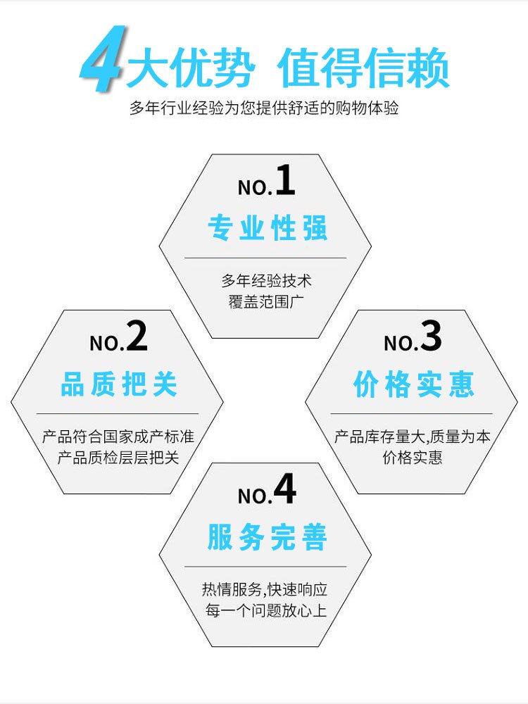 Supply of micro silica powder, natural wollastonite powder, ultra-fine ultra white paint, rubber building wall filler