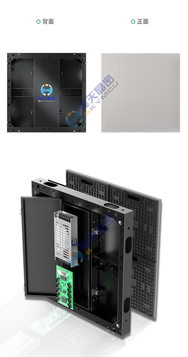 P3.91 Indoor interactive induction floor screen, LED tile screen, interactive touch ground display screen