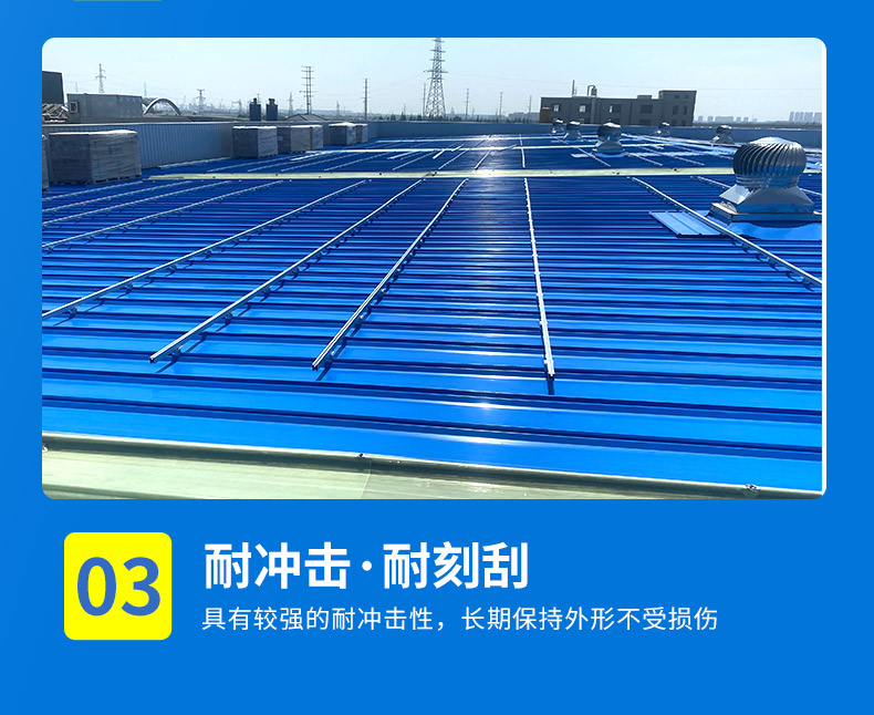 Chinese glazed roof tile stainless steel hook adjustable solar panel roof hook