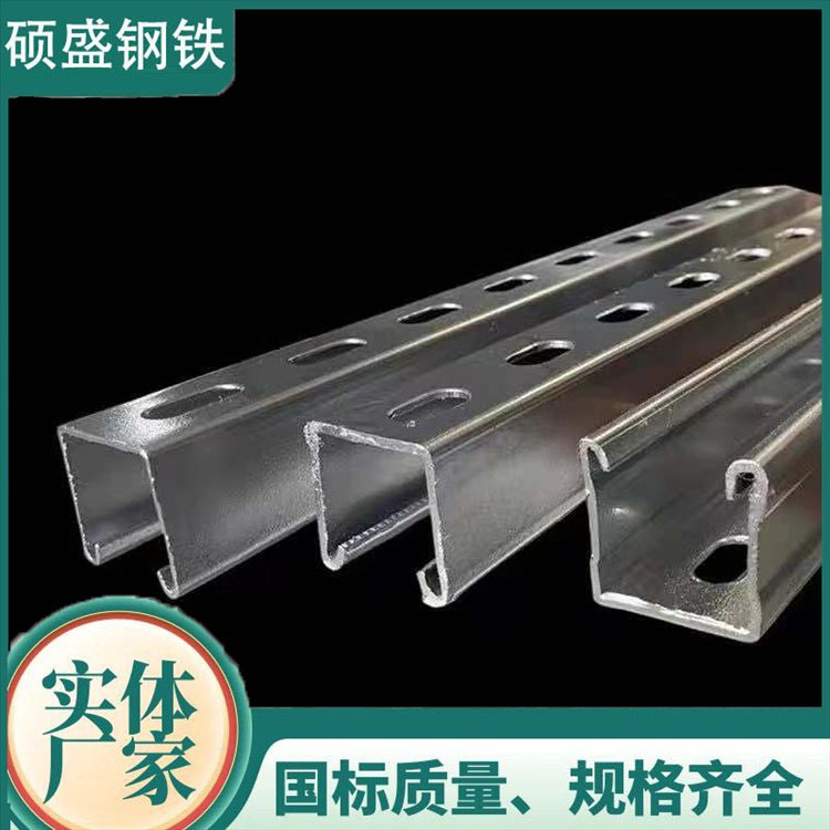 防水光伏支架 热镀锌螺旋地桩 41×52耐腐蚀 高效可靠 设计美观
