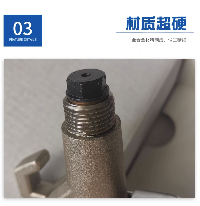 Original Yangtze River SPQ2 Hand Spray Gun High Pressure Airless Spraying Machine Spray Gun European Naishi Changhai Spray Machine Universal