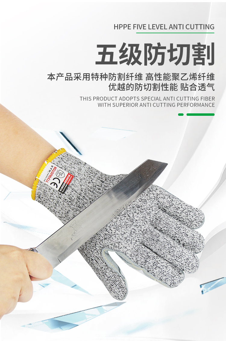 HPPE leather anti cutting gloves, anti stab gloves, tiger mouth reinforced durability, anti cutting glass factory welding gloves