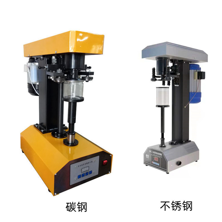 DGF160 Drink can sealing machine Small desktop stainless steel milk powder can sealing machine