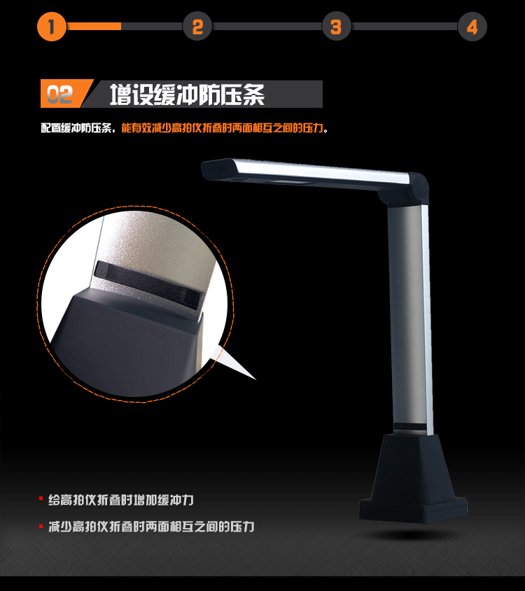 Lei Xian 5 megapixel high resolution instrument A4 format scanner office supplies scanning all-in-one machine