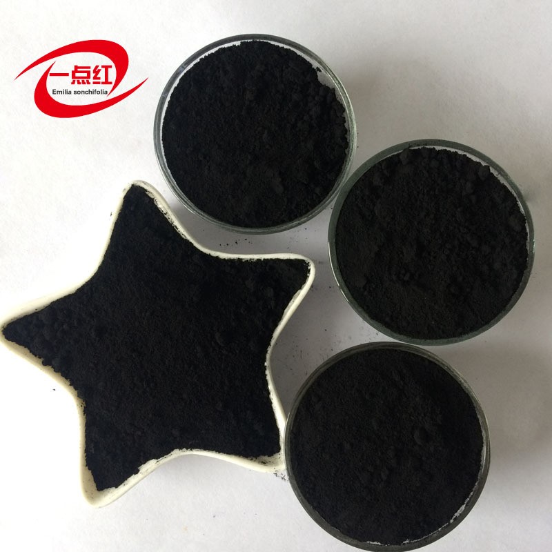 Supply of permeable floor paint pigment powder for high content iron oxide black, iron trioxide pink masterbatch color brick carving