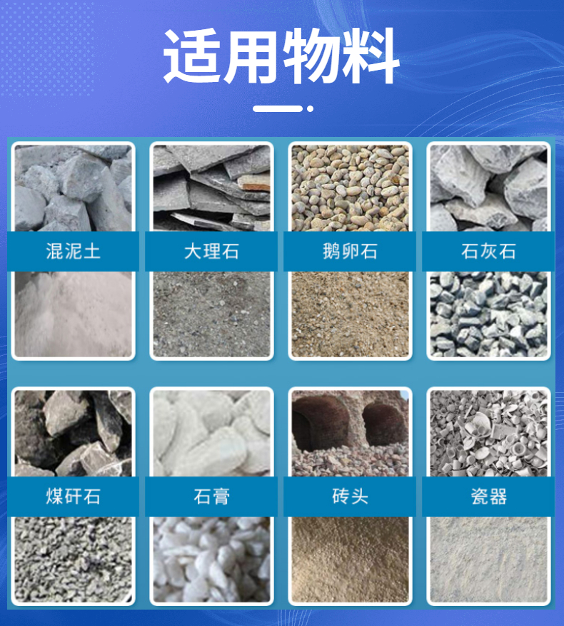 Metallurgical hammer crusher Tianyouchen basalt sand making machine manufacturer supports customized calcite crusher