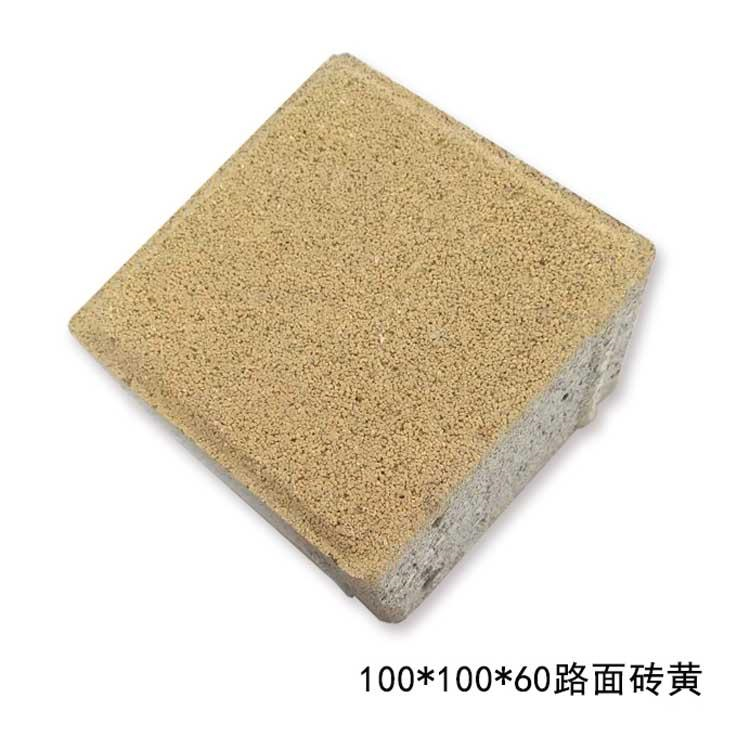 Baoding Boye Road Brick Factory provides colored bread bricks with high torsion resistance, smooth and beautiful appearance, anti slip and wear resistance