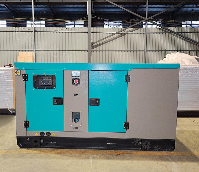 Yituo Dongfanghong low-noise series 40kw diesel generator set supplier