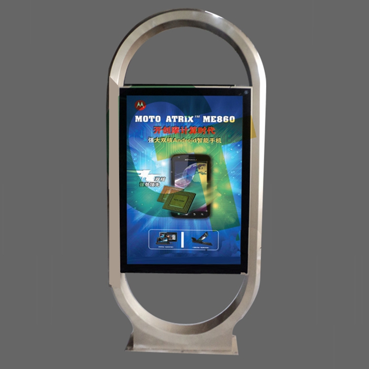 City Street Furniture Rolling Light Box Manufacturer Park Plaza Electronic Smart Station Signboard Remote Control