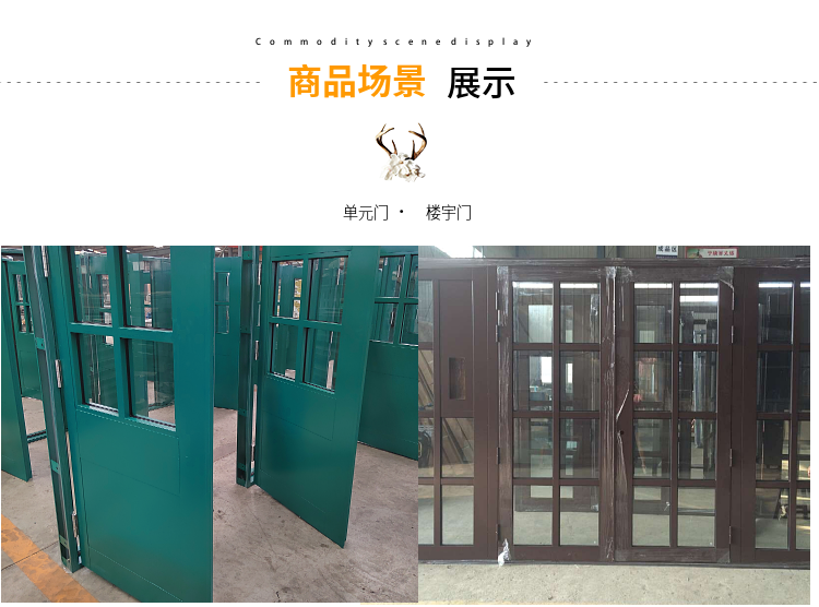 Steel fire and anti-theft door system unit, corrosion resistant door installation for building doors