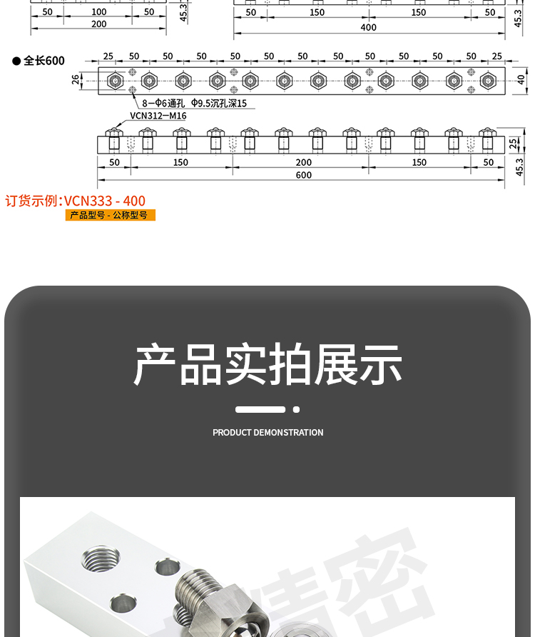 BUHL Steel Ball Roller Assembly BCHL16 Universal Ball Assembly QDK05200/400/600 Factory Stock VCN333