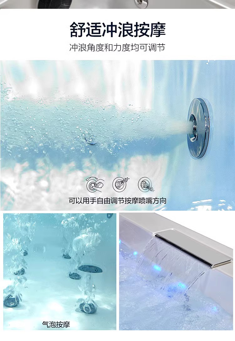 Independent bathtub with constant temperature heating, embedded acrylic bathtub, skirt edge, outdoor spa, surfing, outdoor bathtub