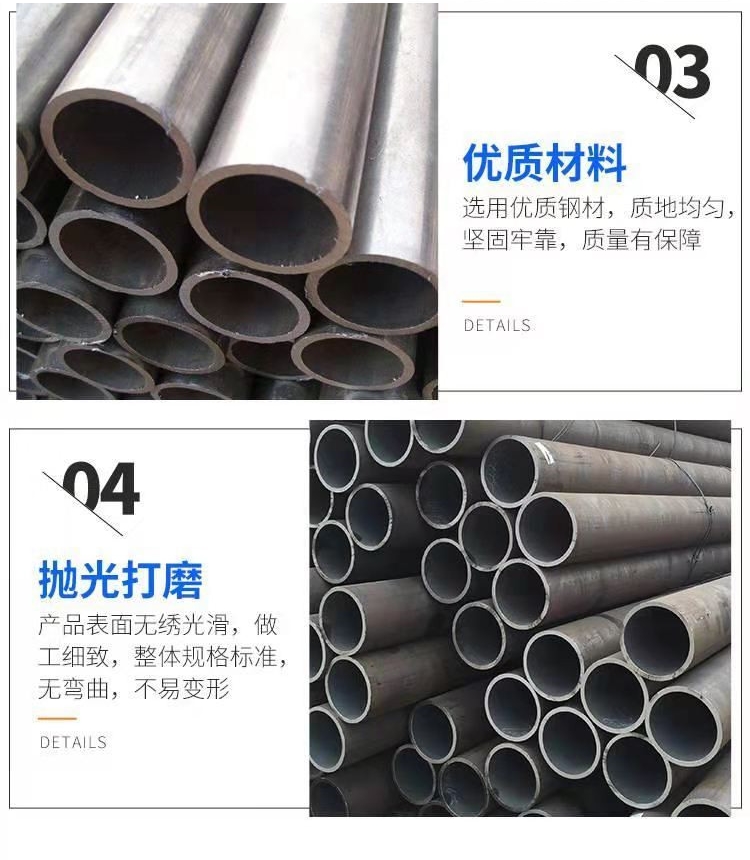 Manufacturer cutting GB5310 high-pressure boiler tube 12crlog alloy tube Q345C seamless tube