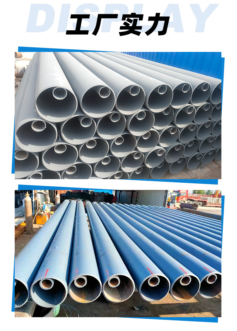 Environmentally friendly and wear-resistant double sleeve inner bypass pipe for power plant transportation Double sleeve steel pipe spot Jiutong Pipe Industry