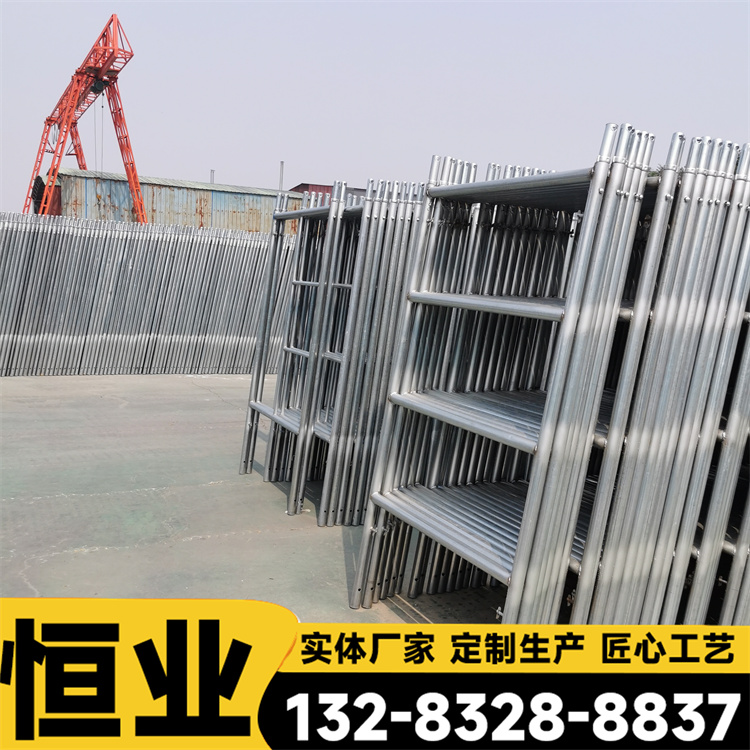 Hengye Building Door Scaffold Galvanized Decoration Interior and Exterior Wall Rental Factory Wholesale