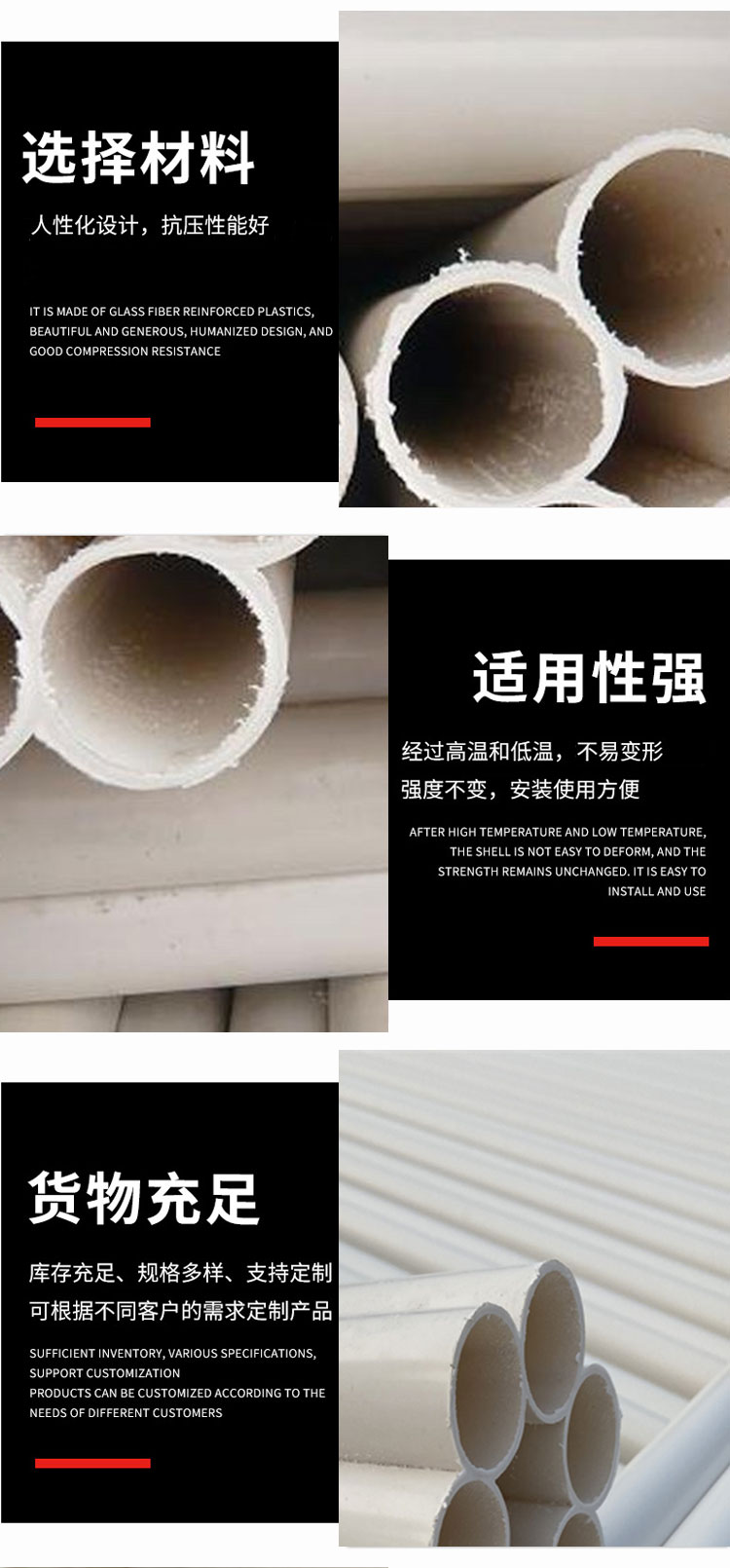 PE plum blossom pipe PVC seven hole plum blossom threading pipe with small friction coefficient on the inner wall PE plum blossom pipe can be customized