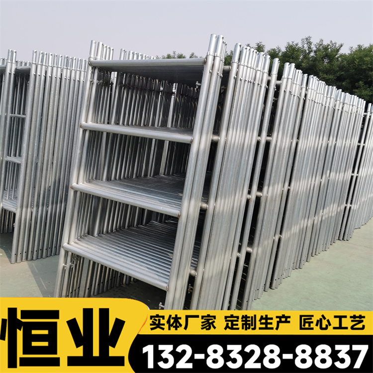 Hengye Building Door Scaffold Galvanized Decoration Interior and Exterior Wall Rental Factory Wholesale