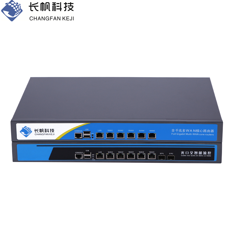 B85 soft router SFP+10 Gigabit fiber optic port wired enterprise network security industrial computer compatible with Aikuaipai network ROS