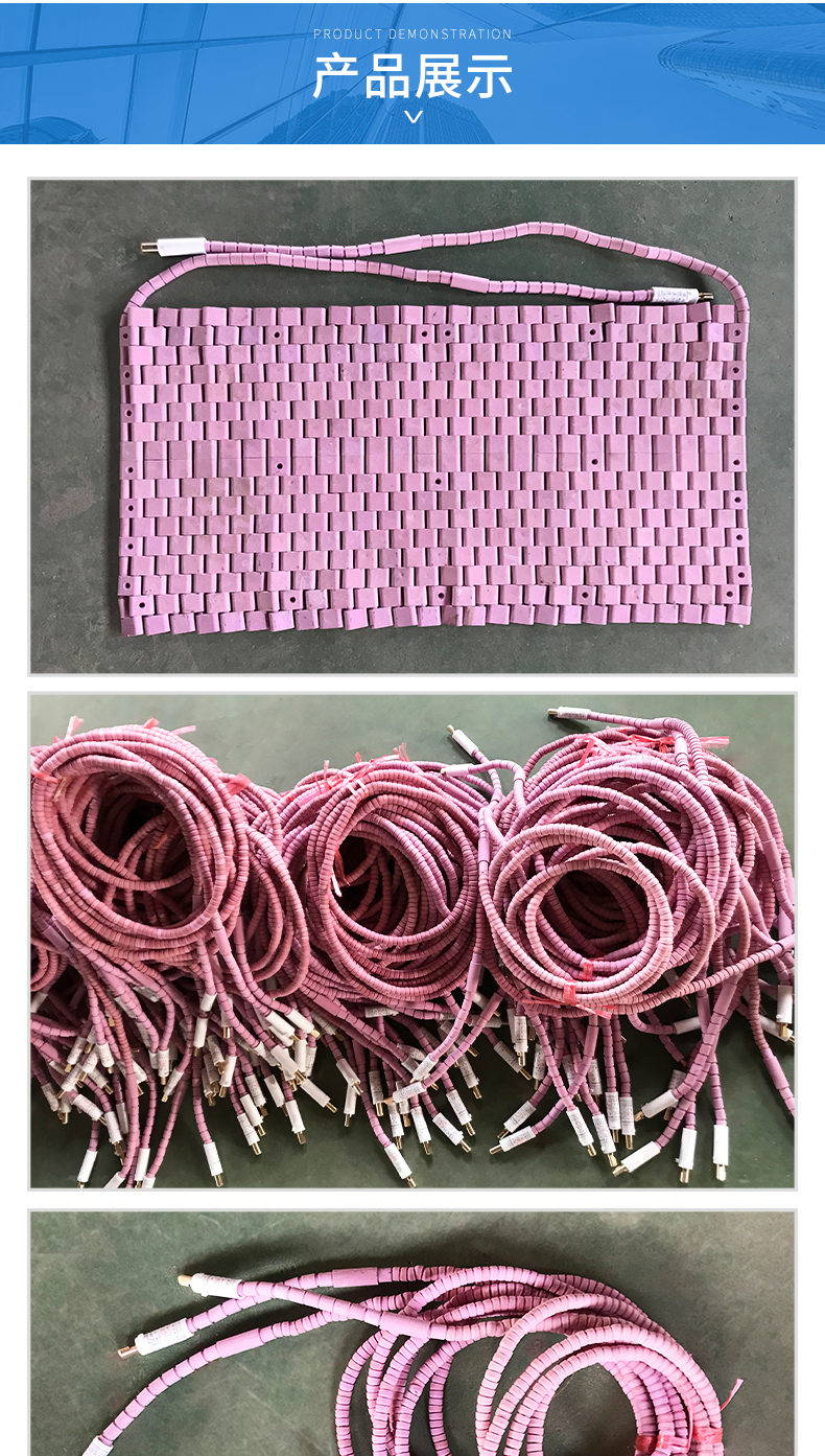 SCD heating rope, LCD track type heater, ceramic electric tape rope shaped heating ring