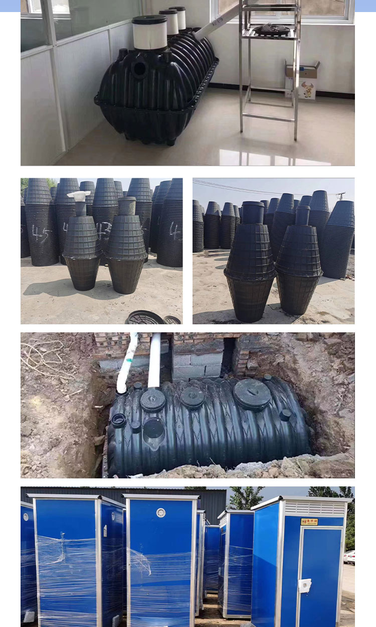 Water meter well rural tap water renovation can be used with lightweight and easy to install Jieheng plastic