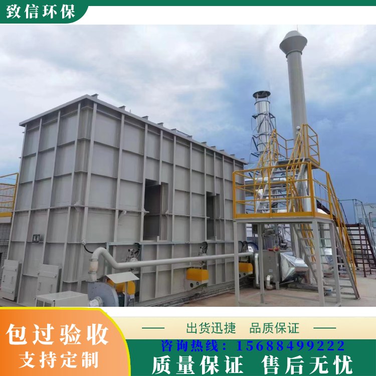 Supply of electric tar catcher, fiberglass wet electrostatic precipitator, industrial dust particle purification, oil fume air purifier