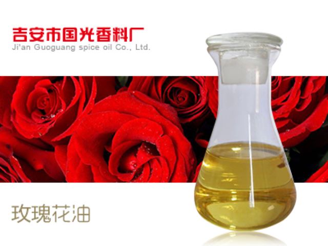 Rose Oil Plant Extract Rose Oil Cas8007-01-0 Guoguang Spice Spot