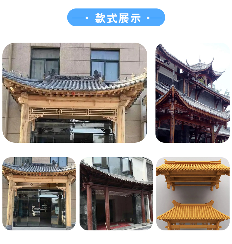 Undertake the ancient building memorial archway, the ancient building, the antiseptic wooden door head, the customized hot pot shop, the antique signboard, the gate building manufacturer