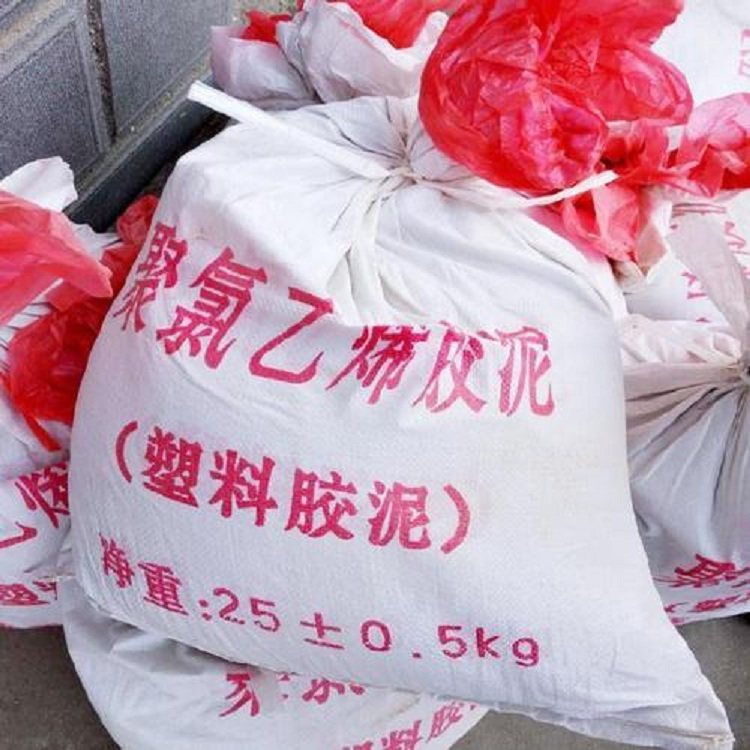 聚氯乙烯胶泥现货 PVC塑料胶泥厂 公路路面嵌缝 混凝土路填缝补漏