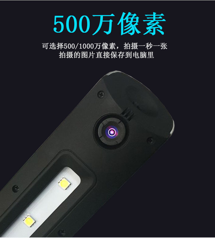 Lei Xian's ID card, high speed camera, FZ500 multi speed camera, express delivery device, has a wide range of uses