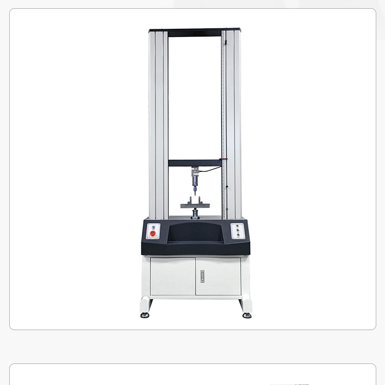 Manufacturer customized universal material tensile testing machine Electronic tensile testing tensile material testing machine