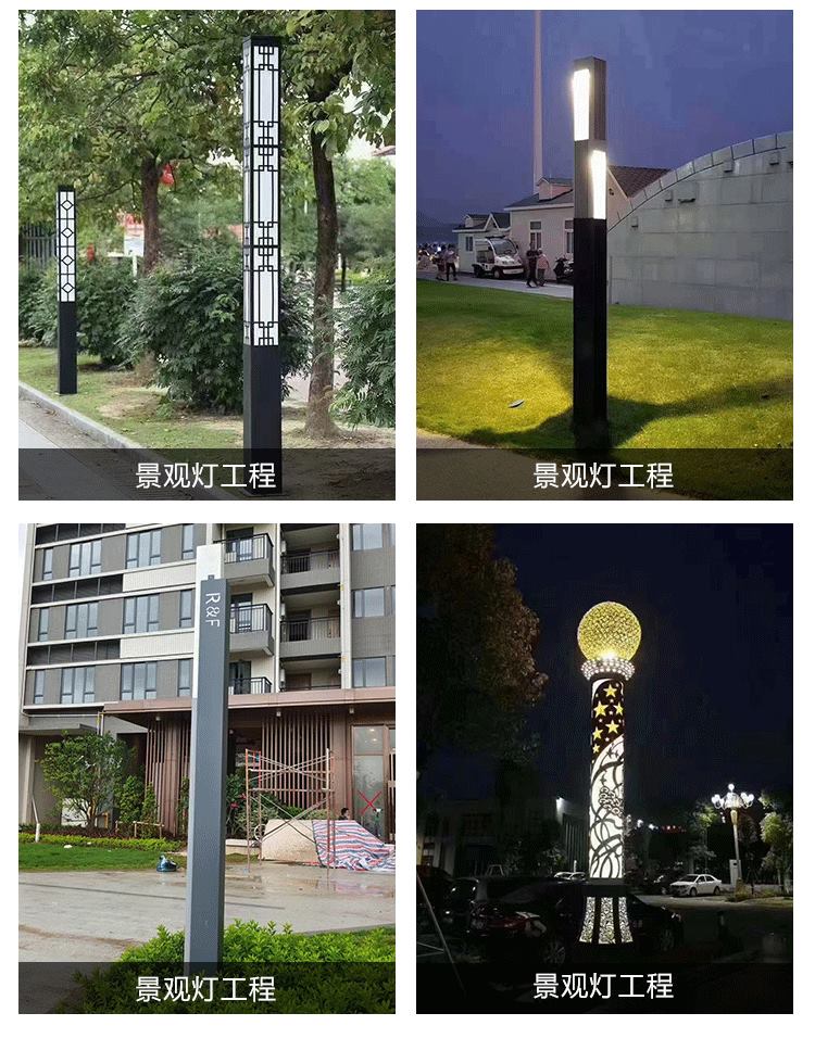 LED landscape lamp column, square courtyard lamp, outdoor lamp, outdoor square, garden road, LED landscape lamp customization